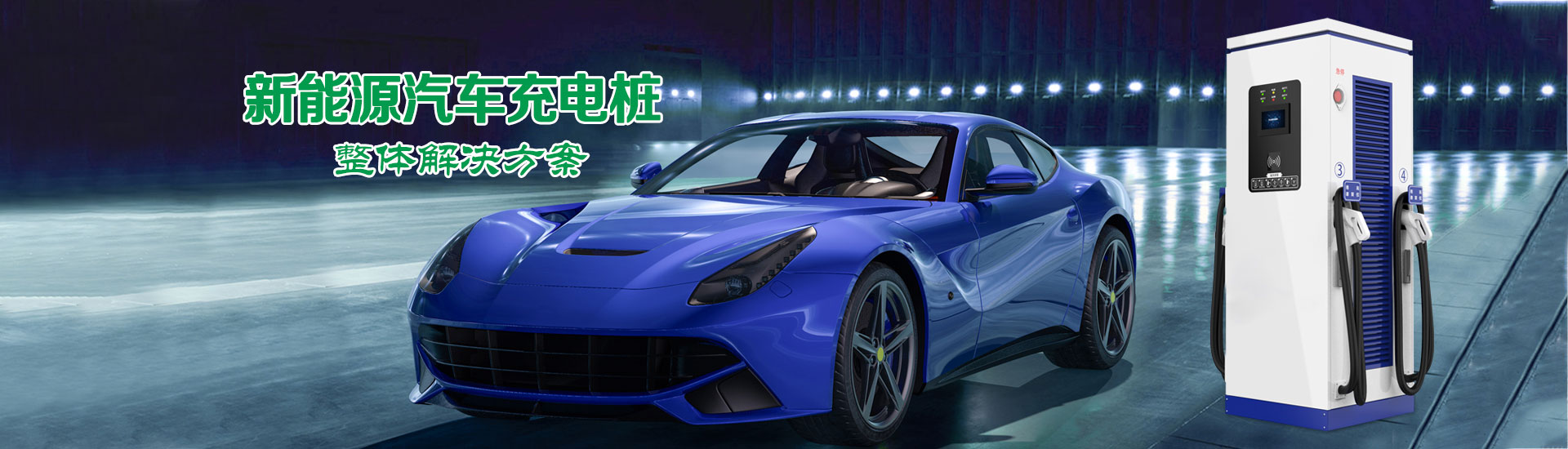 《食品安全法實(shí)施條例》落實(shí)“處罰到人” 加大違法行為打擊力度